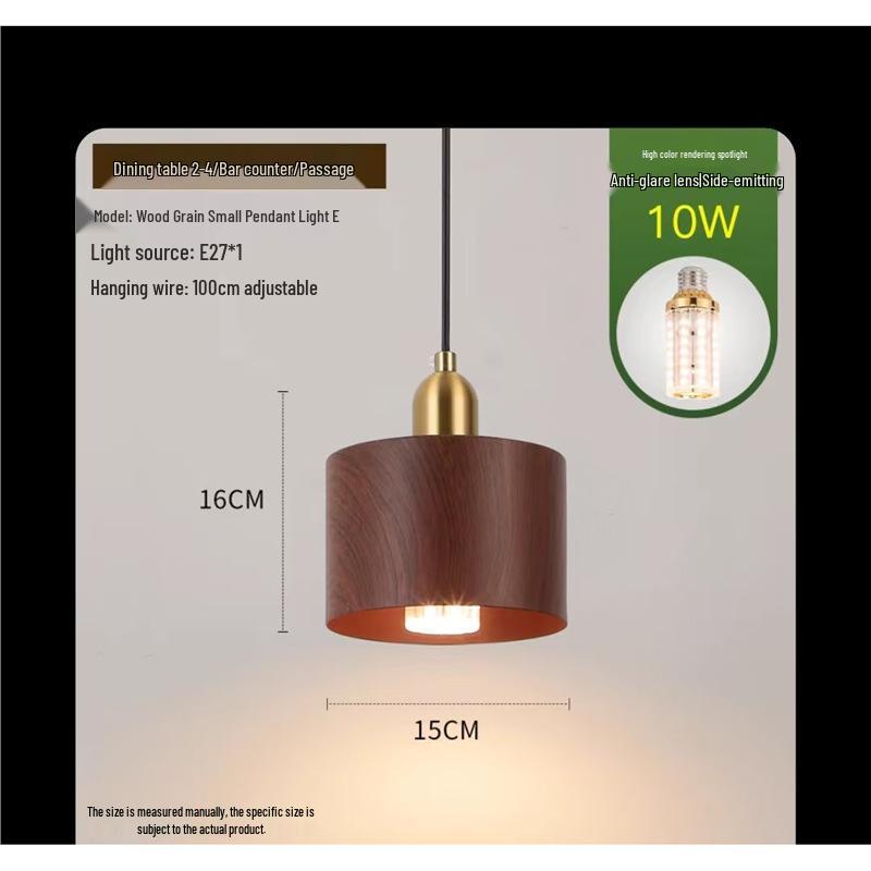 

Мінімалістичний японський підвісний світильник з волоського горіха для ресторанів, готелів, барів та спалень Standard