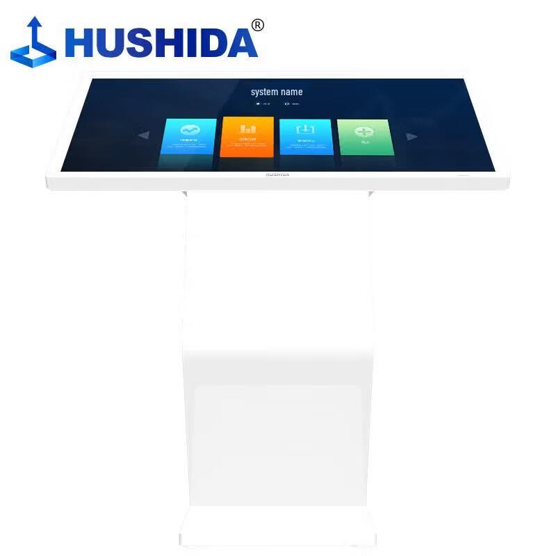 32-inch Android Touchscreen Digital Signage (CN Version)