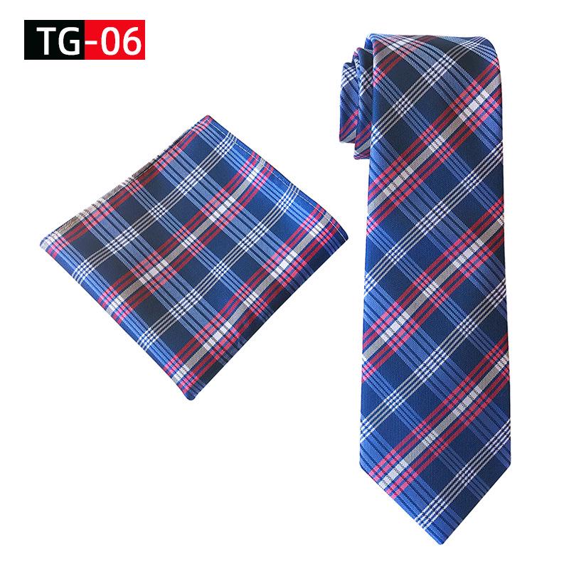 2025 New Elegant British Plaid Men's Tie and Pocket Square Set