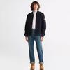 Timberland Unisex A61FN-433