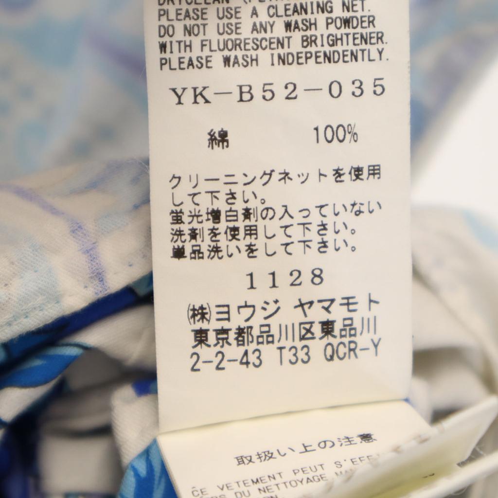 Y's made in Japan Florales Reverse-Print Langarm Hemdblusenkleid Damen Gebraucht