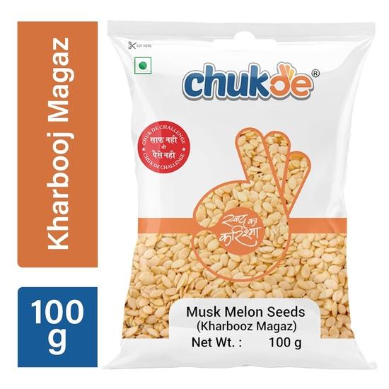 Chukde - Kharbooja Magaz - Cantaloupe-Kerne - Ganze Gewürze - Natürlicher & Gesunder Snack, Reich an Nährstoffen, Unterstützt die Energie, 100 Gramm (2er-Pack)