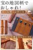 fogman Pen Case Roll Type Antique Retro Style PU Leather Dark Braun