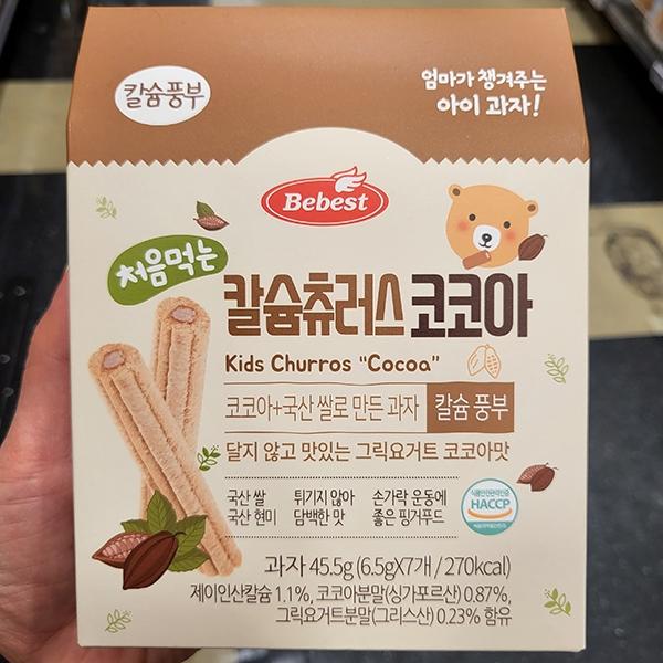 

Bebebest First Calcium Churros Cocoa 45.5g One thing
