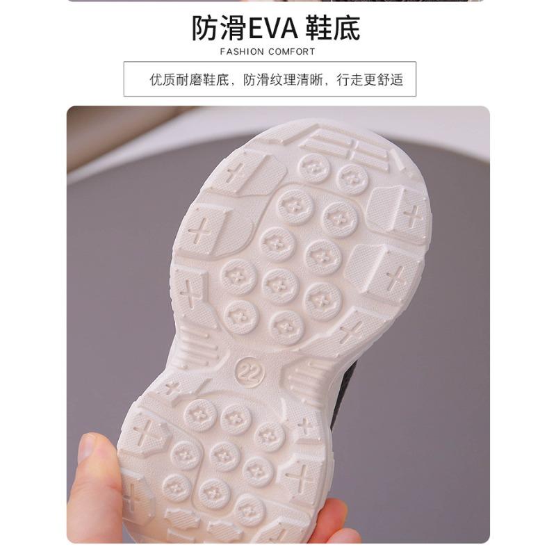 Children's sports shoes boys' shoes spring new medium and small children's mesh casual shoes running shoes girls' dad shoes