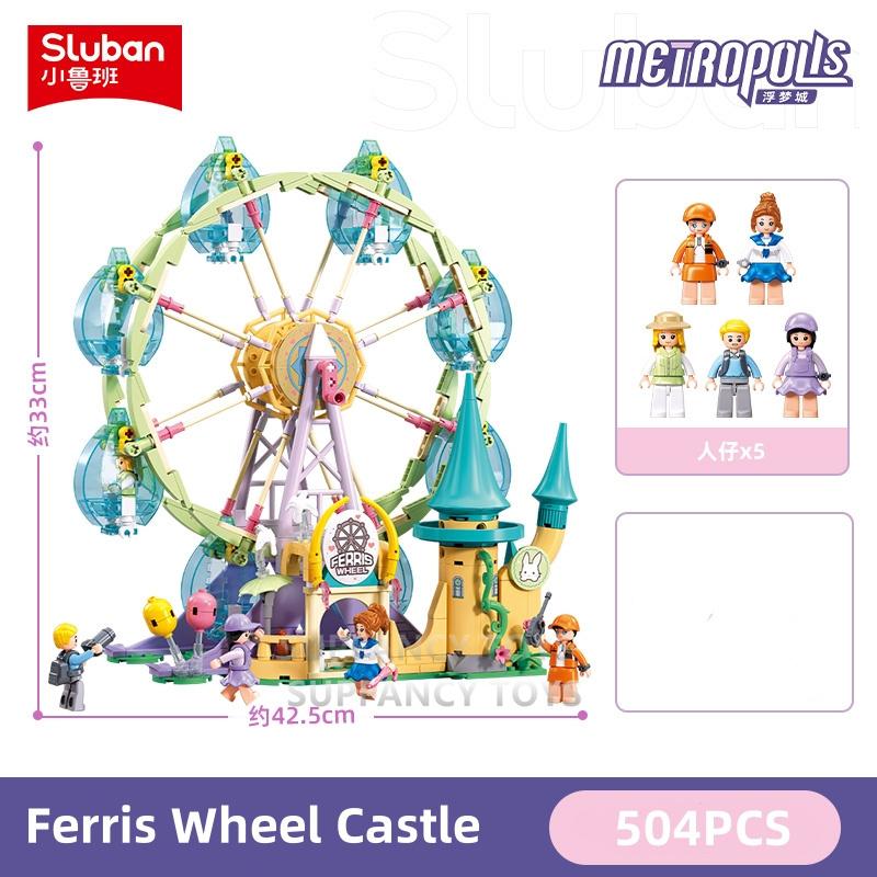 Latest Pink Dream Princess World Amusement Park Ferris Wheel Castle Model Construction Blocks Educational Toys For Girls Birthday Present