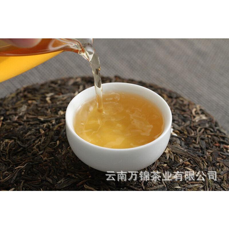 357g Yiwu Zhengshan Raw Tea Yunnan Qizi Tea Cake Aged Pu'er Tea Raw Tea