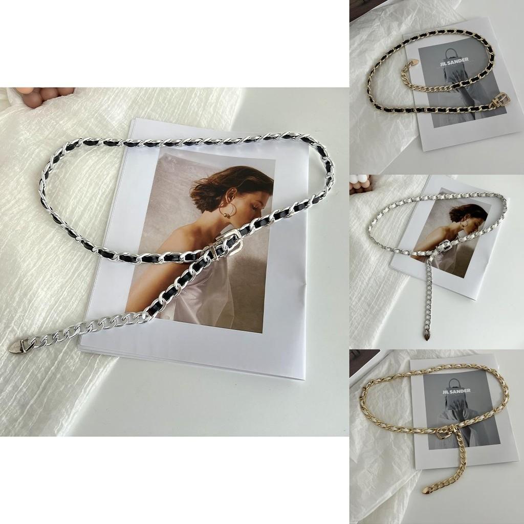Premium Silver And Black Woven Metal Waist Chain Fashionable Women's Accessory
