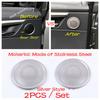 Car Door Speaker Loudspeaker Frame Decoration Cover Trim For Lexus RX RX450h 2016 -  Stainless Steel Accessories Interior