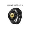 Huawei WATCH GT 6 Nutikell (CN versioon)