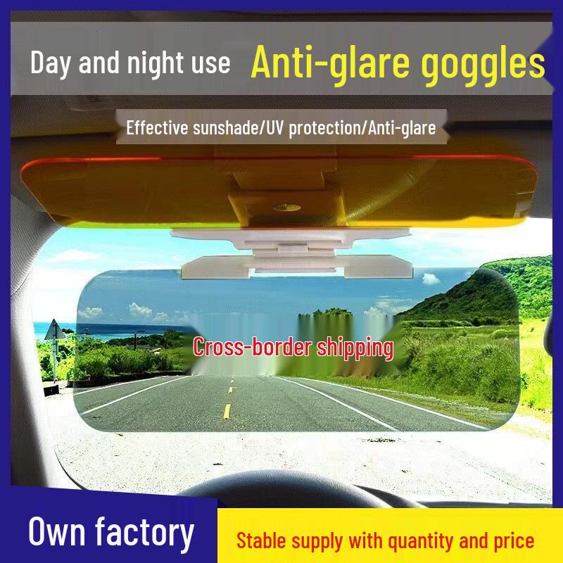 Dubbel Gebruik Anti-Verblinding Auto Zonneklep & Nachtzicht Oogbescherming