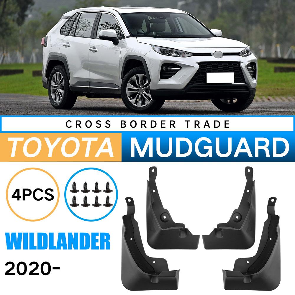 

Для Toyota Wildlander 2020-2024 Крыло Крыло автомобиля 34*26*10（cm）