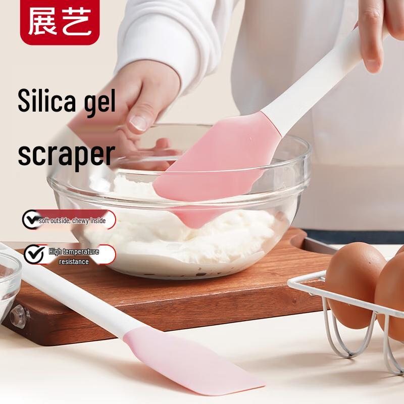 Zhan Yi Assorted Baking & Cake Decorating Tools
