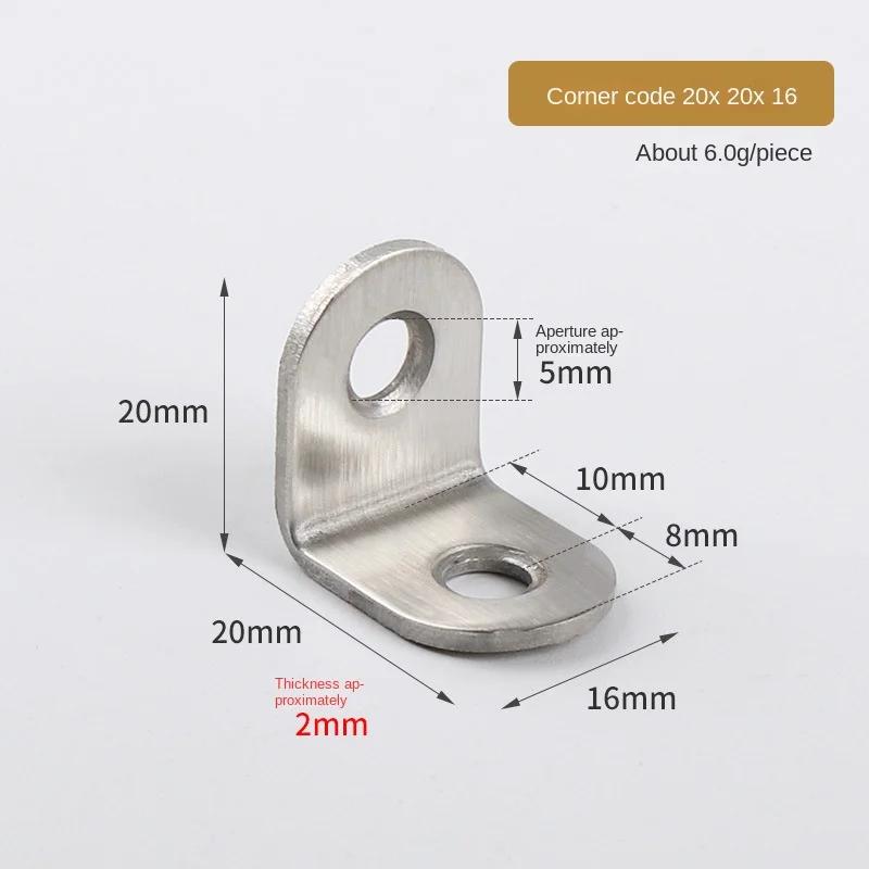 10/20pcs Shelf Bracket Closet 90 Degree Bracket Bed Brackets Metal Shelf Holder Stainless Steel Fasteners Aluminum Corner Screen