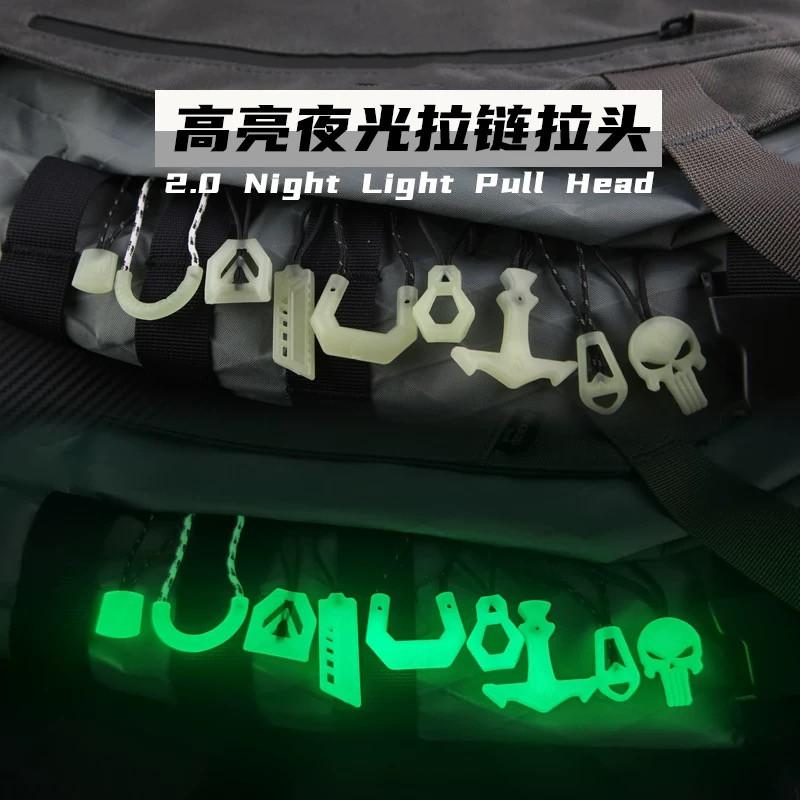 Multifunction Luminous Zipper Pullers Tactical Backpack Zipper Head Pull Rope Techwear Style Outdoor Bag Tail Rope Accessories