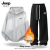 JEEP SPIRIT Men's Fleece Hooded Sweatshirt & Pants Set