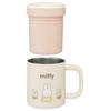 Skater Insulated Stainless Steel Mug with Inner Vacuum Miffy STMG4NI Cup, Insulated, Double-Walled, Design, 320ml/330ml,