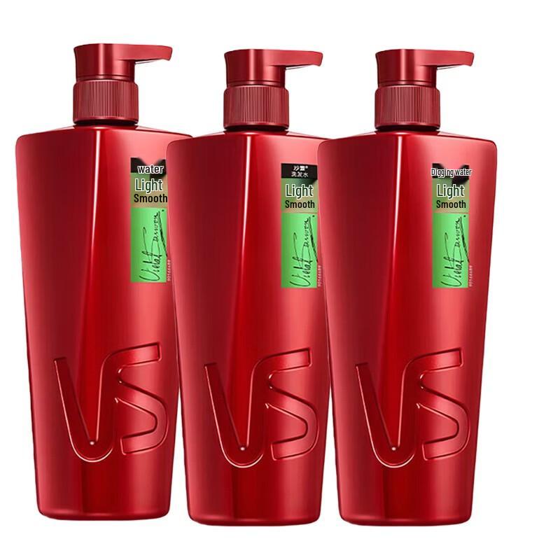 

Vidal Sassoon Light & Smooth Shampoo Triple Pack
