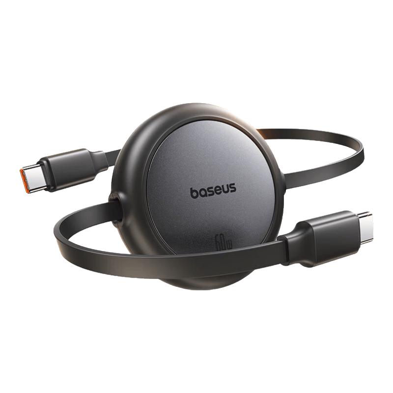 Выдвижной кабель Baseus Ming Jing Mini Series с быстрой зарядкой Type-C 1m