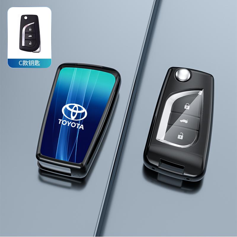 2026 Caldo Per Copricerchi Toyota Nuova Custodia per Chiave Auto Guscio Protettivo Accessori Auto Per Toyota Avensis Auris Camry Corolla I