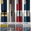 Zebra SB21-B-DBK Multi-function Pen Sharbo X TS10 Dark Black