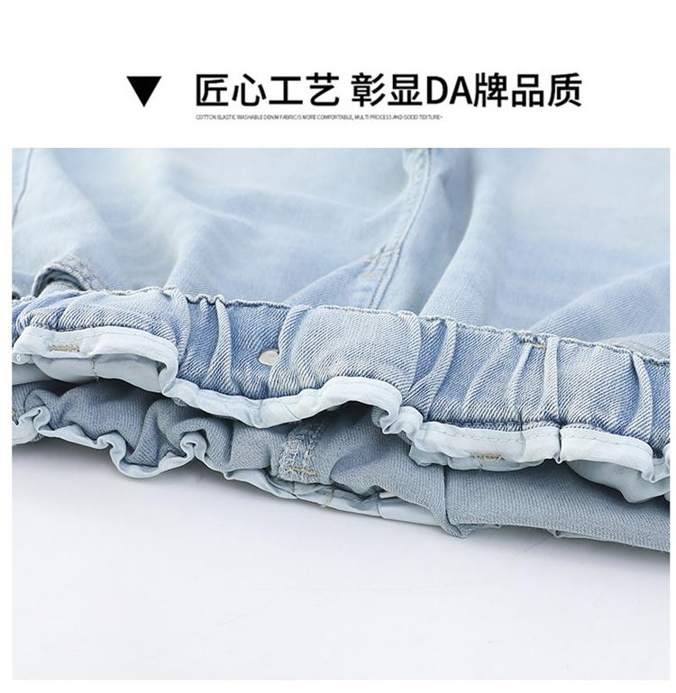 Girls' Jeans Summer Wear 2025 New Style Children's Summer Thin Pants