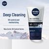 Nivea Men's Oil Control Anti-Blackhead Facial Cleanser