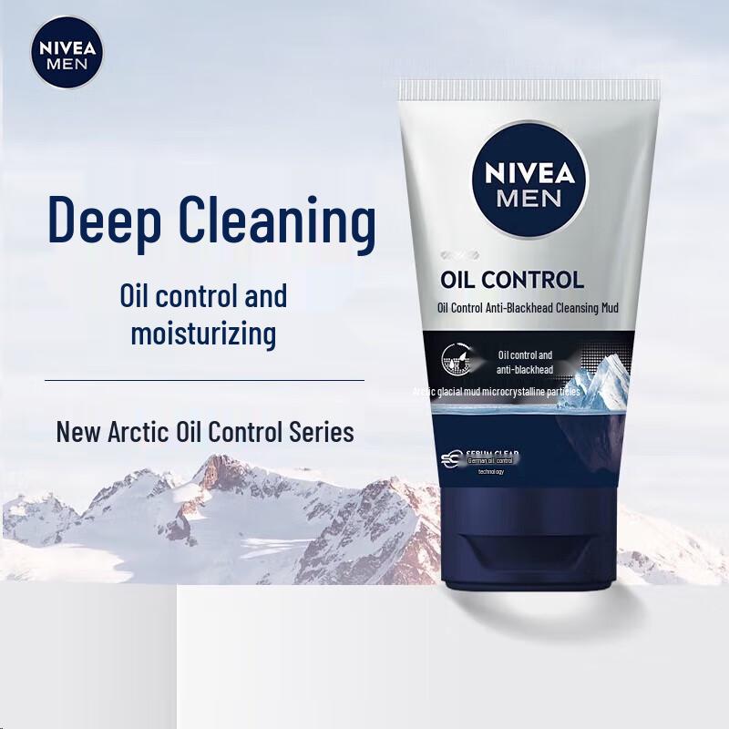 Nivea Men's Oil Control Anti-Blackhead Facial Cleanser