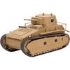 World Of Tanks Leichttraktor Military Model Kit