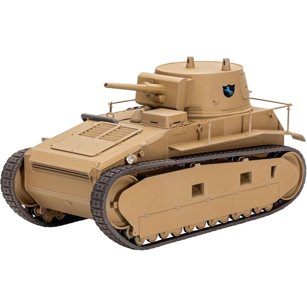 World Of Tanks Leichttraktor Military Model Kit