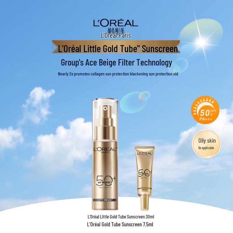 L Oréal Multi-Protection UV Defender Set SPF50+