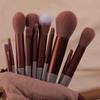 Sijiqing 13-Piece Makeup Brush Set: Powder, Eyeshadow, Foundation Brushes for Complete Makeup Application.