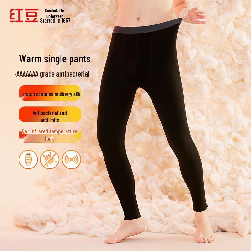 

Hongdou Men s 7A Antibacterial Thermal Underwear Pants 2XL (180)