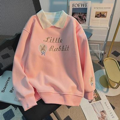 Koreanischer Trend-Buchstaben-Pullover - Langarm-Oberteile für Mädchen, Frühling & Herbst