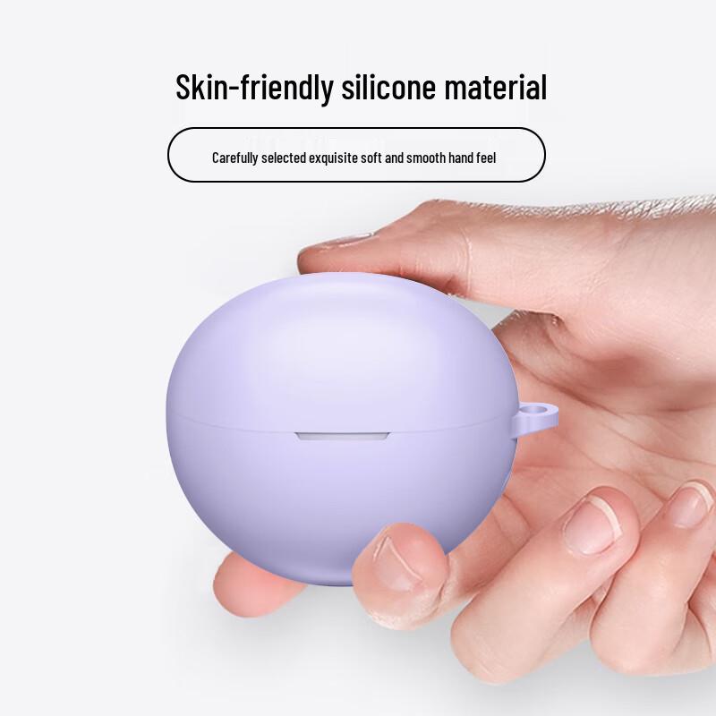 ESCASE Liquid Silicone Case for Huawei FreeClip
