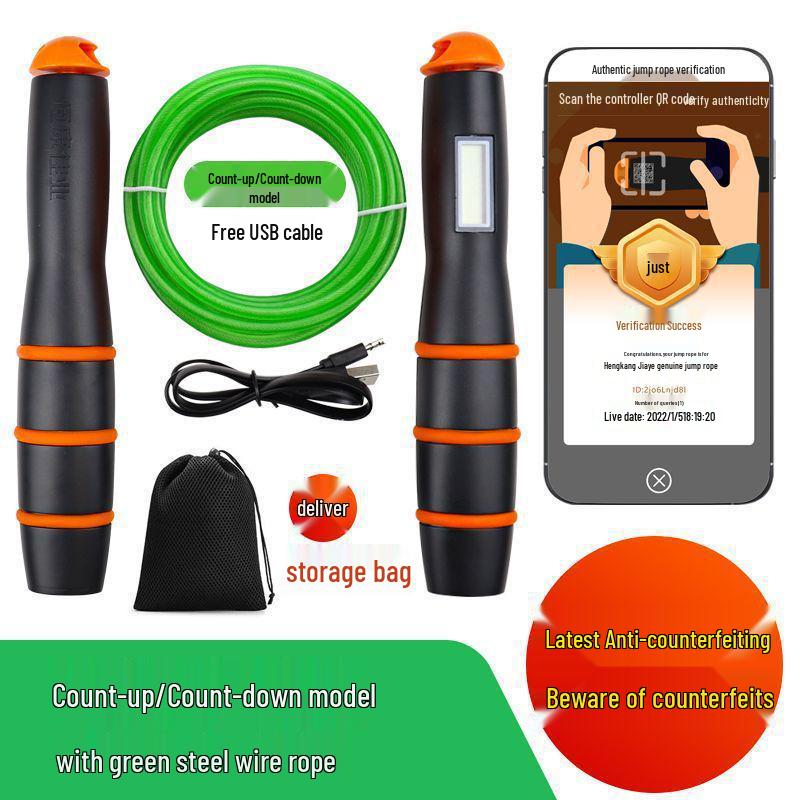 Jiangxi Middle School Entrance Jump Rope for Junior High and Primary School Sports Exams