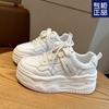 Women's thick-soled shock-absorbing muffin women's shoes are versatile, small people increase height and show height board shoes