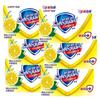 Safeguard Lemon Fresh Bar Soap