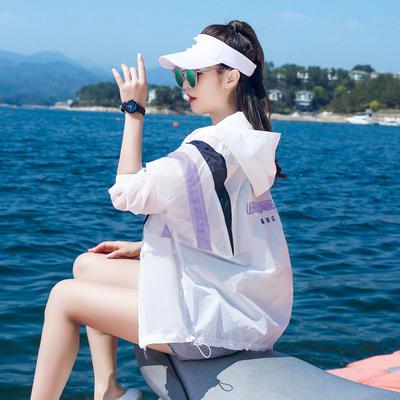 Women's Casual Thin Long Sleeve Loose Breathable Sun Protection Clothes Hooded Jacket