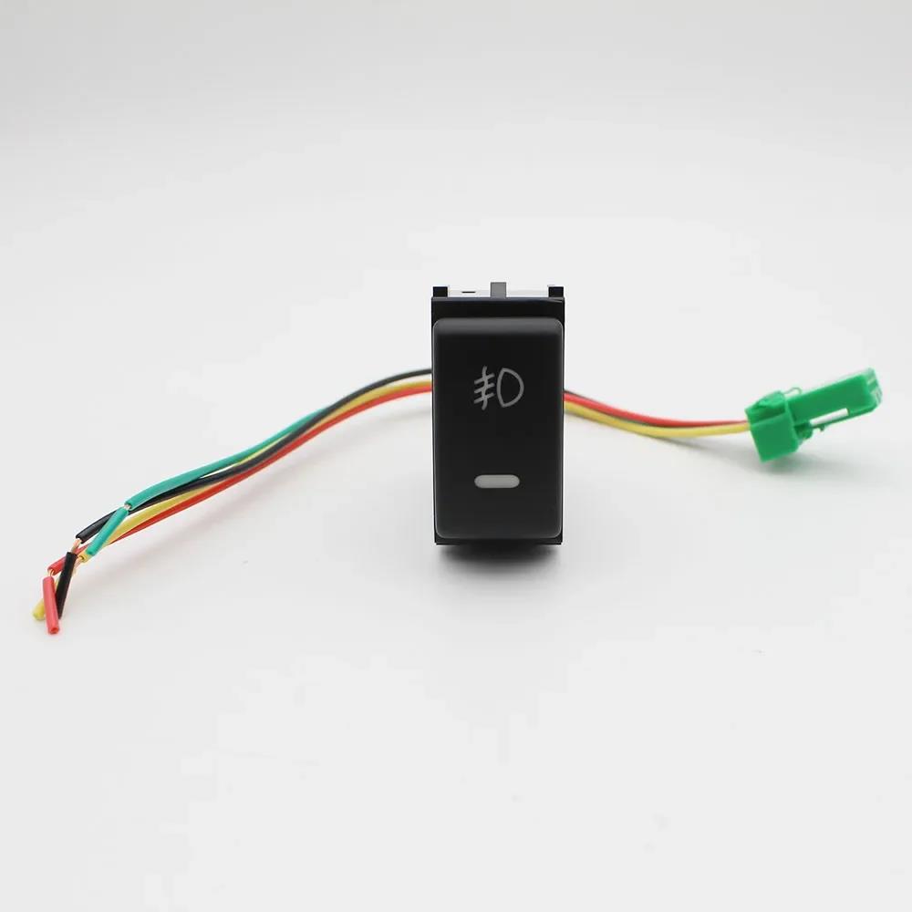 1Pc Car LED DRL Fog Light Radar Power On Off Camera Mirror Switch Button For Nissan Patrol Y62 Qhashqai Tiida X-TRAIL 370z 2012