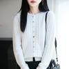 Autumn And Winter New Wool Cardigan Women'S Round Neck Loose Coat Colored Button Knitted Cashmere Sweater Versatile Women'S Top