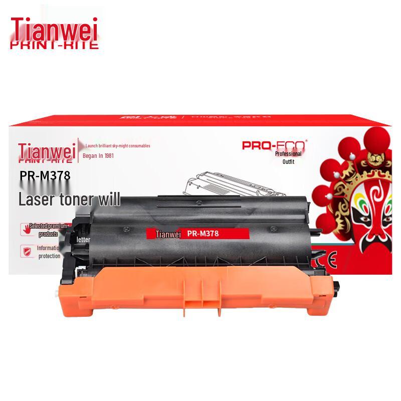 Tianwei Compatible Toner Cartridge for Fuji Xerox P378/M378 Series