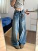 Spicy Girl Retro Blue Distressed Wide-Leg Jeans - Women's Summer Versatile Slimming Banana Pants