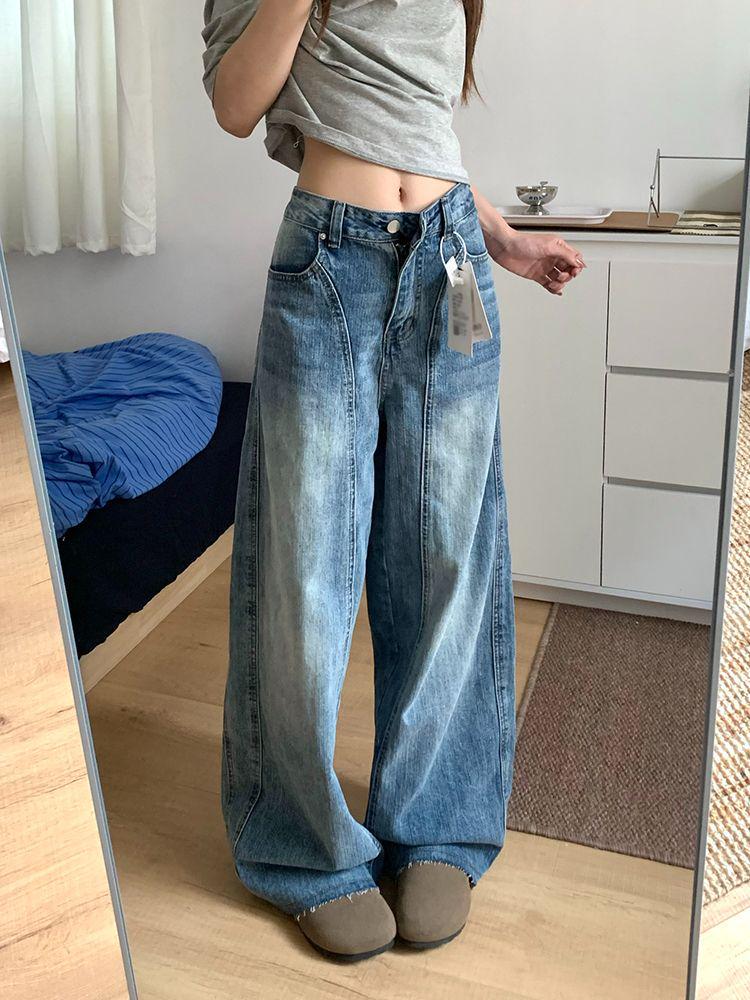 Spicy Girl Retro Blue Distressed Wide-Leg Jeans - Women's Summer Versatile Slimming Banana Pants