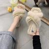 Calzado para mujer – Zapatillas para mujeres