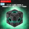 BANDAI SPIRITS 30MM Exa Vehicle Wild Bike Scale Plastic Model (Boost Ver.) 1/144 Pre-Colored