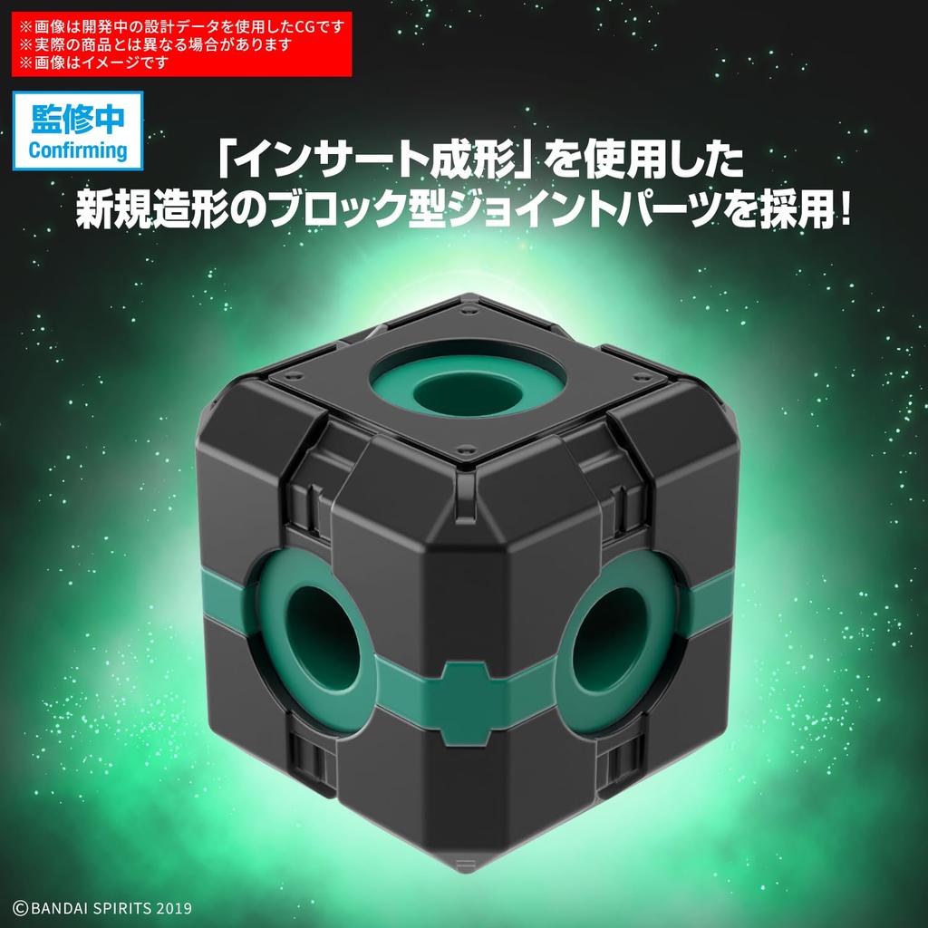 BANDAI SPIRITS 30MM Exa Vehicle Wild Bike Scale Plastic Model (Boost Ver.) 1/144 Pre-Colored