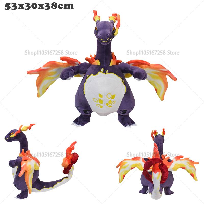 soft Plush Shiny Charizard Ho-Oh Shiny Riolu Sprigatito Galarian Ponyta Raichu Anime Stuffed Toy Doll Gift for Children