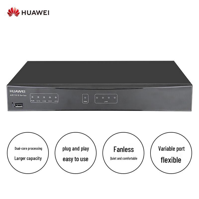 

Huawei AR111-S Enterprise Gigabit Wired Router
