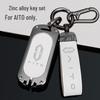 Huawei AITO M5/M7 2023 Leather Key Case: Advanced Metal Protective Shell with Buckle for Men and Women